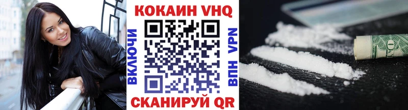 Названия наркотиков Шатура COCAIN  Альфа ПВП  ГАШ  Меф мяу мяу 