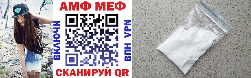 где продают наркотики  Шатура  мориарти клад  Amphetamine VHQ 