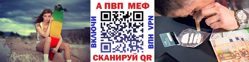 купить  цена  Шатура  KRAKEN ONION  А ПВП СК КРИС 