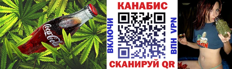 где найти наркотики  Шатура  Печенье с ТГК марихуана 