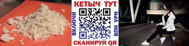 гидра маркетплейс  Шатура  КЕТАМИН ketamine 