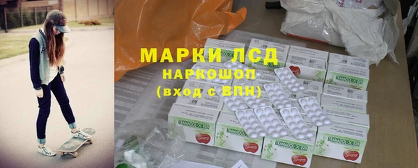 гашиш Алексеевка