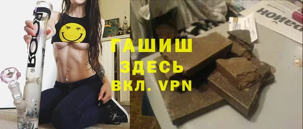 соль курить ск Алексин