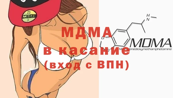 соль курить ск Алексин