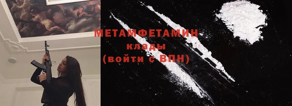 дмт Наволоки