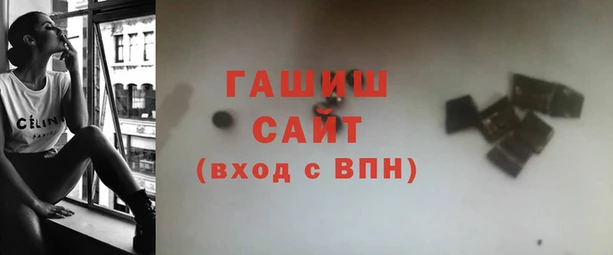 прущий лед Алзамай