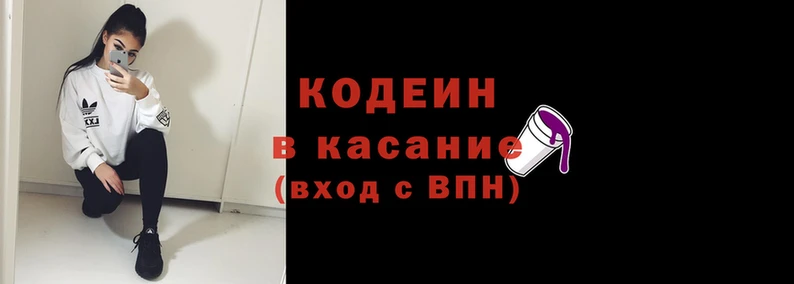 прущий лед Алзамай