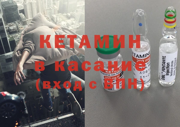 соль курить ск Алексин