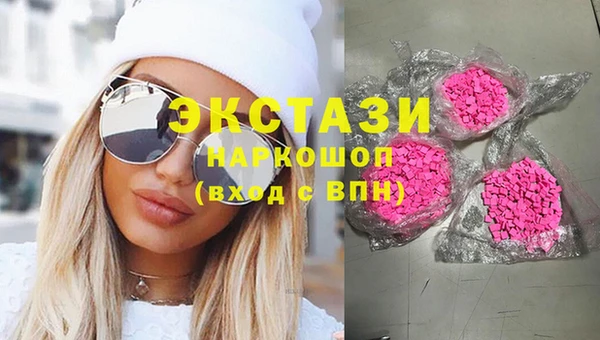гашиш Алексеевка