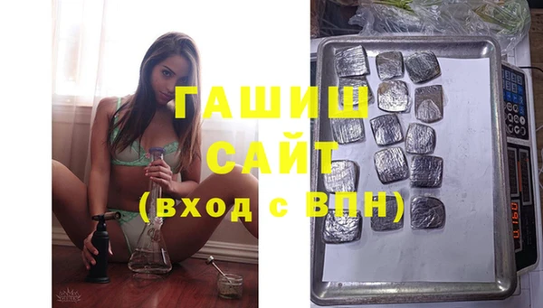 гашиш Алексеевка
