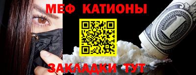 каннабис Первоуральск