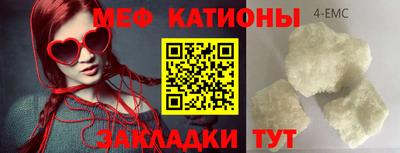 каннабис Первоуральск