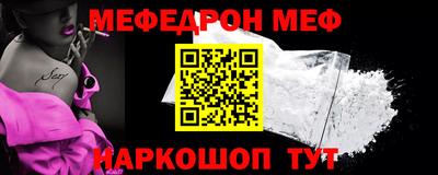 каннабис Первоуральск