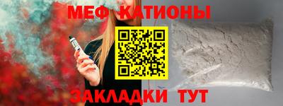 spice Партизанск