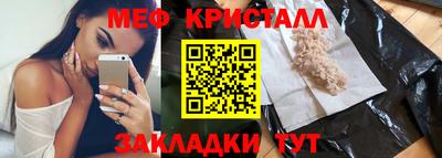 кокаин перу Пенза