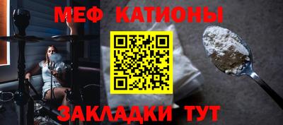 кокаин перу Пенза