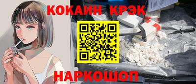 каннабис Первоуральск