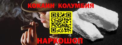 каннабис Первоуральск