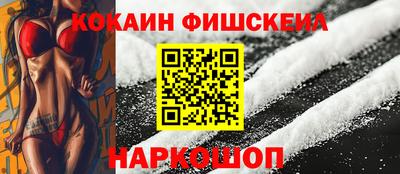 каннабис Первоуральск