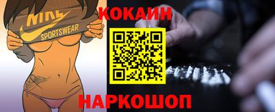 каннабис Первоуральск