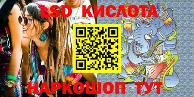 каннабис Первоуральск