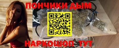 кокаин перу Пенза