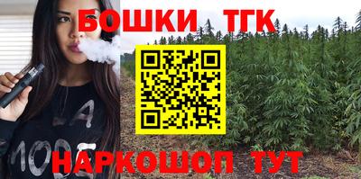 кокаин перу Пенза