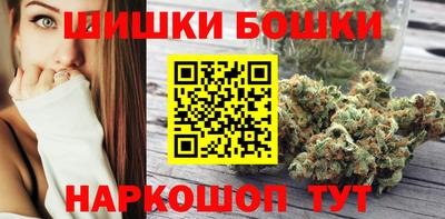 кокаин перу Пенза