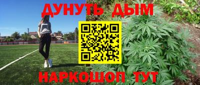 кокаин перу Пенза