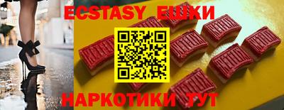 кокаин перу Пенза