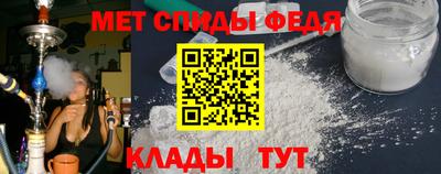 каннабис Первоуральск