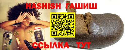 каннабис Первоуральск