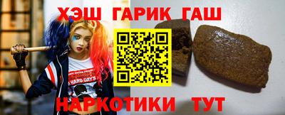 каннабис Первоуральск