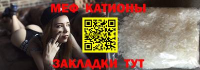 каннабис Первоуральск