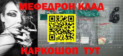 кокаин перу Пенза