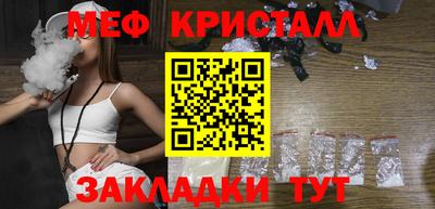 каннабис Первоуральск